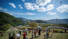 東莱邑城歴史祭り: 釜山に行ったら : 祭り : 祭り: 부산시 공식 관광 포털 비짓부산 visit busan 東莱邑城歴史祭り: 釜山に行ったら : 祭り... 