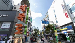부산 최대 쇼핑거리 광복로패션거리: 부산에가면 : 쇼핑 : 쇼핑... 쇼핑거리 광복로패션거리: 부산에가면 : 쇼핑 : 쇼핑 상세: 부산시 공식... 