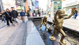 부산 최대 쇼핑거리 광복로패션거리: 부산에가면 : 쇼핑 : 쇼핑... 쇼핑거리 광복로패션거리: 부산에가면 : 쇼핑 : 쇼핑 상세: 부산시 공식... 