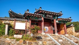名所: 부산시 공식 관광 포털 비짓부산 visit busan 東莱郷校... 釜山に行ったら : 名所 : 名所: 부산시 공식 관광 포털 비짓부산 visit busan 
