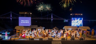 Aren’t you curious about what Eobang is? Then visit the Gwangalli Yellowtail Festival: When in Busan : Festivals : Festivals... 