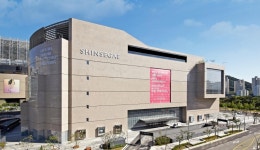 Let’s Go to Department Stores in Busan!: Traveler guides : Plan your trip : Plan your trip - View: 부산시 공식 관광 포털... 