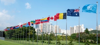 70th Anniversary of the Korean War “Remember Peace Together” : Recommended Tour : Themed Tour : Themed Tour: 부산시 공식 관광...