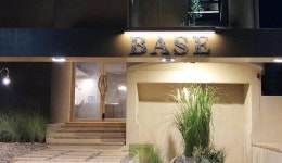 카페 베이스: 부산에가면 : 음식 : 음식 상세: 부산시 공식 관광 포털 비짓부산 visit busan 카페 베이스: 부산에가면 : 음식 : 음식 상세... 