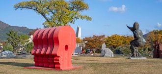 발걸음마다 예술의 향기, 조각공원으로 산책 가요~: 추천여행... 향기, 조각공원으로 산책 가요~: 추천여행 : 도보여행 : 도보여행 상세... 