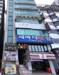 플로트하우스: 부산에가면 : 명소 : 명소 상세: 부산시 공식 관광... busan 플로트하우스: 부산에가면 : 명소 : 명소 상세: 부산시 공식... 