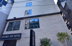 브라운도트 호텔 하단점: 부산에가면 : 명소 : 명소 상세: 부산시 공식 관광 포털 비짓부산 visit busan 브라운도트 호텔 하단점... 