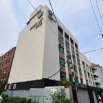 브라운도트 호텔 수영점: 추천여행 : 테마여행 : 테마여행 상세... busan 브라운도트 호텔 수영점: 추천여행 : 테마여행 : 테마여행 상세... 