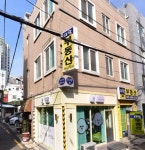 워라밸 게스트하우스: 부산에가면 : 명소 : 명소 상세: 부산시 공식... busan 워라밸 게스트하우스: 부산에가면 : 명소 : 명소 상세: 부산시... 