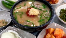 Hapcheon Illyu Dwaejigukbap (합천일류돼지국밥): When in Busan : Food : Food: 부산시 공식 관광 포털 비짓부산 visit busan... 