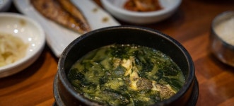 绿潭海带汤 (초록담미역국): 来到釜山 : 饮食 : 饮食: 부산시 공식... 绿潭海带汤 (초록담미역국): 来到釜山 : 饮食 : 饮食: 부산시 공식... 