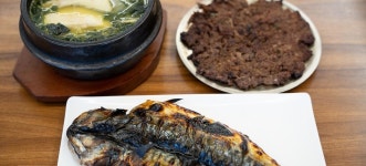 Bon Gogalbi (본 고갈비): When in Busan : Food : Food: 부산시... Gogalbi (본 고갈비): When in Busan : Food : Food: 부산시 공식 관광... 