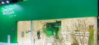 부산 아모레 팝업스토어: 추천여행 : 체험·해양 : 체험·해양 상세: 부산시 공식 관광 포털 비짓부산 visit busan 부산 아모레 팝업스토어... 