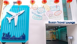 비짓부산 visit busan 부산 트래블라운지가 말아주는 찐 부산체험 프로그램: 부산에가면 : 명소 : 명소 상세: 부산시 공식 관광 포털 비짓부산... 
