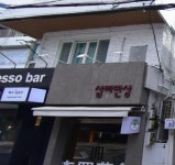 여기광안: 부산에가면 : 명소 : 명소 상세: 부산시 공식 관광 포털 비짓부산 visit busan 여기광안: 부산에가면 : 명소 : 명소 상세: 부산시... 