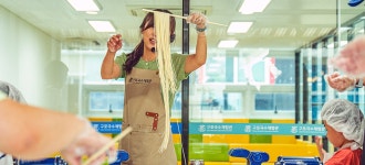 아이들을 위한 이색 체험, 구포국수 체험관: 추천여행 : 체험·해양... 체험, 구포국수 체험관: 추천여행 : 체험·해양 : 체험·해양 상세... 