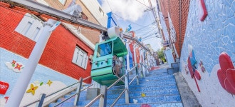 다양한 색이 어우러진 ‘닥밭골 벽화마을’: 부산에가면 : 명소... 어우러진 ‘닥밭골 벽화마을’: 부산에가면 : 명소 : 명소 상세: 부산시... 