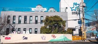 반려견을 위한 체계적인 놀이공간, ‘BSKS 반려동물교육문화센터’: 추천여행 : 체험·해양·웰니스 : 체험·해양 상세: 부산시 공식 관광... 