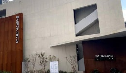 해운대 암소갈비집: 추천여행 : 미쉐린 가이드 부산 : 미쉐린 가이드 부산 상세: 부산시 공식 관광 포털 비짓부산 visit busan 해운대... 