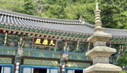 A Summer Day Trip to Yeongdo: Busan’s most underrated Island: Recommended Tour : Themed Tour : Themed Tour: 부산시 공식 관광... 