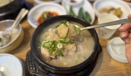 형과 아우 누룽지 삼계탕 & 왕갈비탕: 추천여행 : 테마여행 : 테마여행 상세: 부산시 공식 관광 포털 비짓부산 visit busan 형과 아우 누룽지... 