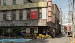 추석에 떠나는 부산 가족여행 1박2일 코스: 추천여행 : 일정여행 : 일정여행 상세: 부산시 공식 관광 포털 비짓부산 visit busan 추석에... 
