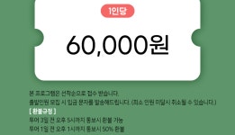부산여행상품 보기: 부산시 공식 관광 포털 비짓부산 visit busan [모두모두비프 X 초록배낭] 바라던바다: 유용한정보 : 로컬관광상품 홍보관... 