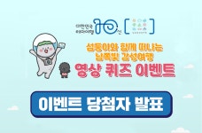 유용한정보 : 공지: 부산관광포털 비짓부산 