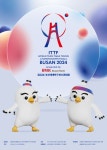 BNK부산은행 2024 부산세계탁구선수권대회 | 축제·행사 | 유용한정보 | Visit Busan 