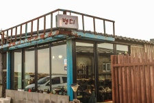 ペンディ - VISIT JEJU