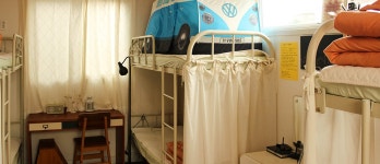 ボンジャゲストハウス