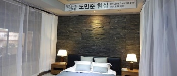 드라마월드 - VISIT JEJU