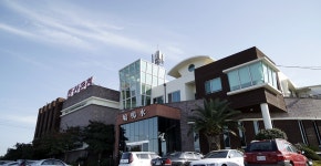 Clean body, clean mind: Jeju spa tour
