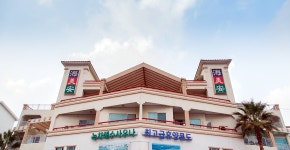 Visit Jeju : Clean body, clean mind: Jeju spa tour Clean body, clean mind: Jeju spa tour