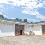 멤버십 혜택 - 제주 NFT 디지털 관광증 나우다(NOWDA)