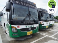  Safe Travels in Jeju