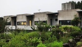 카름스테이ㅣ카름마을