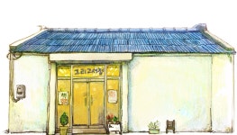 카름스테이ㅣ카름마을