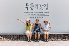 카름스테이ㅣ무릉2리