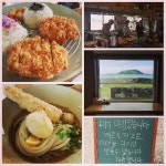JW 중국어모임 | ★수우동(한림,협재)-우동 돈까스 - Daum 카페 ★수우동(한림,협재)-우동 돈까스 