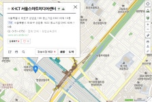 와디즈 메이커 투자스쿨_기본과정 | 와디즈스쿨 - 크라우드펀딩 와디즈 메이커 투자스쿨_기본과정