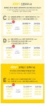 @이요리_내가 만드는 유기농 집밥 패키지