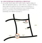 [사쿤] 도깨비, 인간 세상에 발들이다. by (주)쿤스