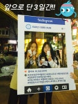 더 코코트리 코코넛워터 더 건강한 대안음료 프로젝트 by 어니스트브릿지 주식회사