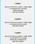 <도서 출판 프로젝트>평범한 대학생들이 특별한 청소년들에게 전하는 이야기