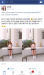 [울산] 마을기업 수다장이의 다문화 여성들 [디딤돌] 프로젝트 by (주) 수다장이 | wadiz [울산] 마을기업 수다장이의  다문화 여성들 [디딤돌]... 