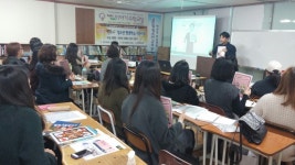 마술로 배우는 즐거운 영어, 잉글리쉬 매직