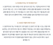 삶을 바꾸는 작은 습관, 알디프와 함께 프리미엄 블렌딩 티를 시작하세요