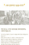 국민 겨울간식 : 고창에서 온 무방부제 황토 고구마말랭이 by 푸드어바웃(해풍영어조합법인) 국민 겨울간식​ : 고창에서 온 무방부제 황토...