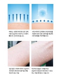 One time one capsule! 아로마로 힐링샤워&캡슐 One time one capsule! 아로마로 힐링샤워&캡슐 